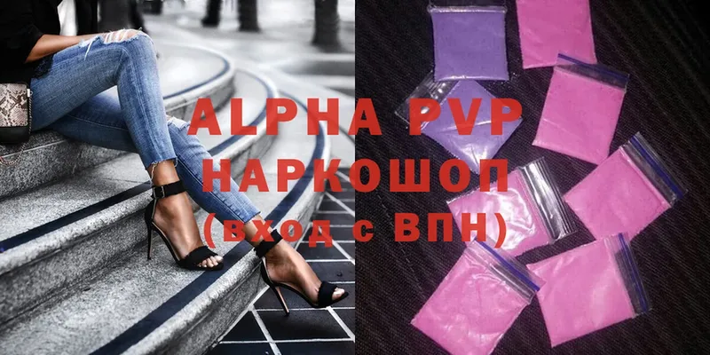 OMG ONION  Лабытнанги  darknet телеграм  Alfa_PVP VHQ 