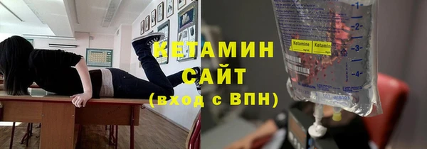 кокаин колумбия Верхний Тагил