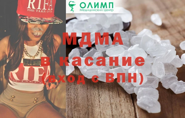 кокаин колумбия Верхний Тагил